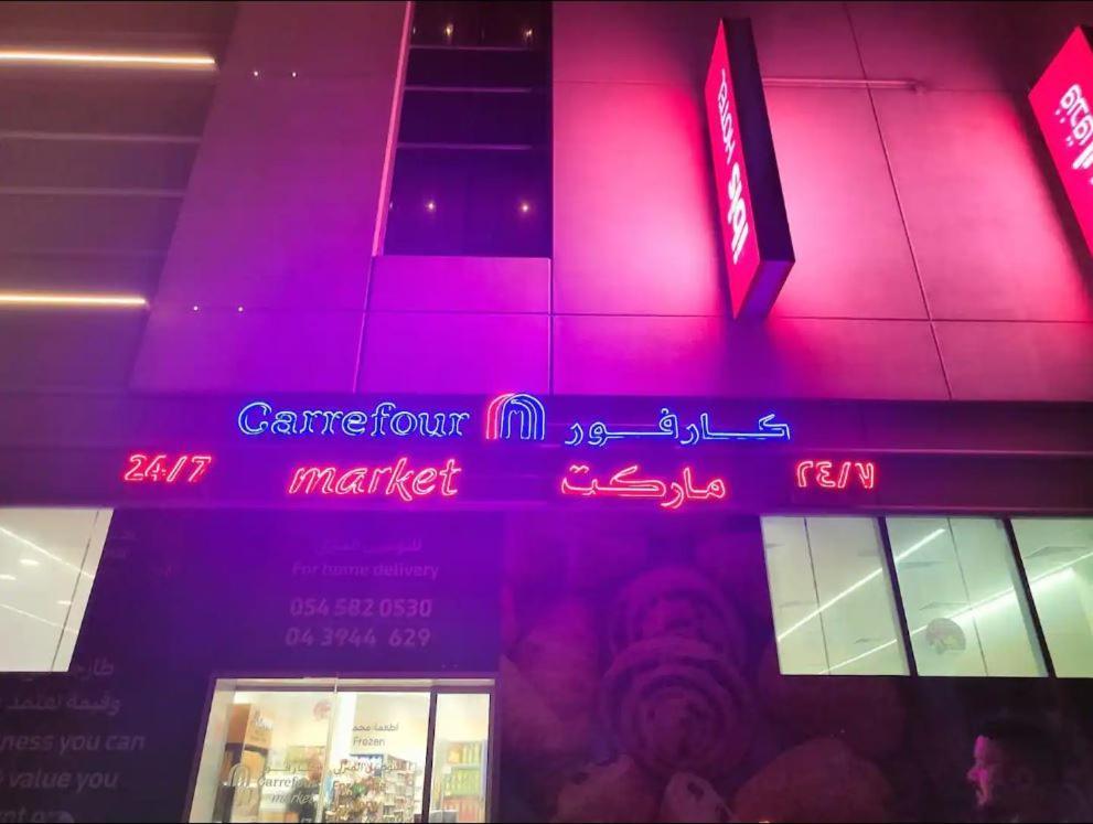 Short Partition In Al Barsha 1 Near Mashreq Metro Accommodatie bij particulieren Dubai